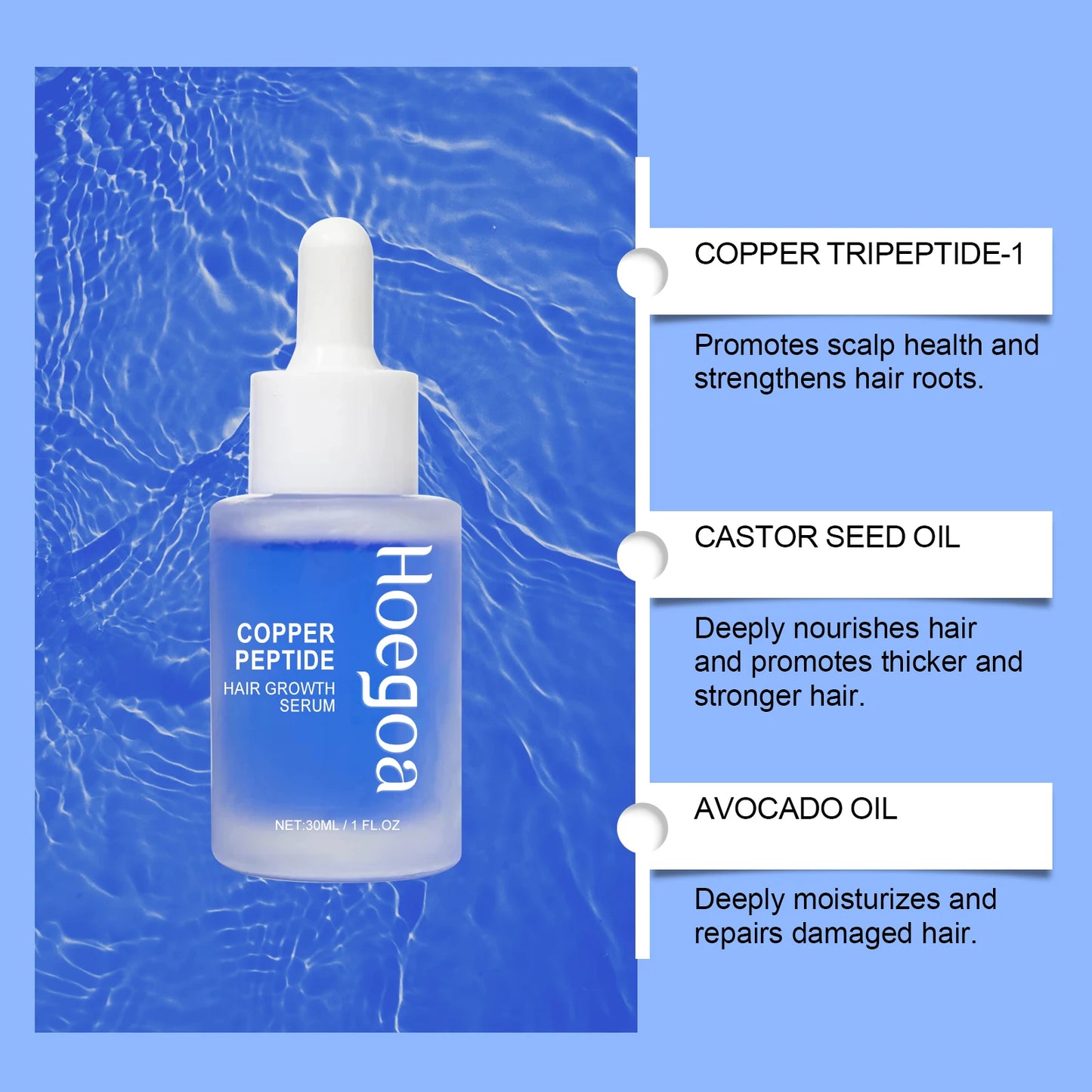 Hoegoa Copper Peptide Hair Serum